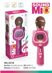 Musicalinstrument - OBL10432621