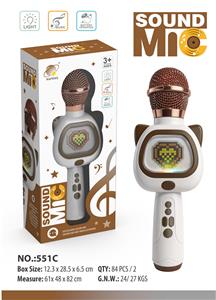 Musicalinstrument - OBL10432622