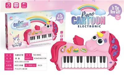 electronic organ - OBL10432627