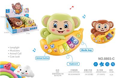 electronic organ - OBL10432636