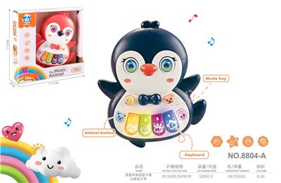 electronic organ - OBL10432638