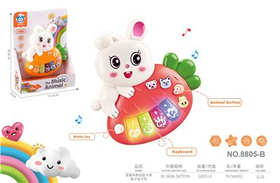 electronic organ - OBL10432643