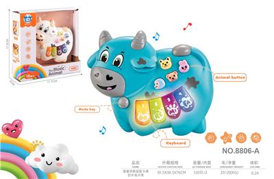 electronic organ - OBL10432646