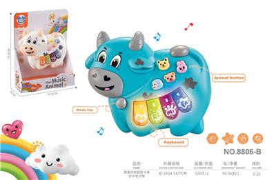 electronic organ - OBL10432647