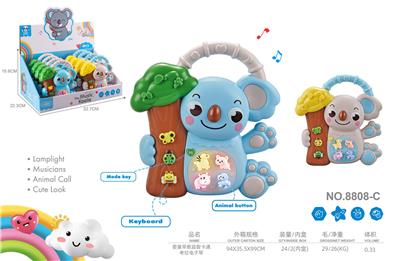 8只庄婴童早教益智卡通考拉电子琴玩具二色混装 - OBL10432656