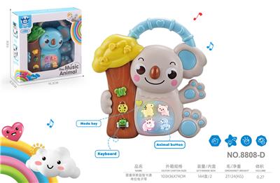 婴童早教益智卡通考拉电子琴玩具二色混装 - OBL10432657