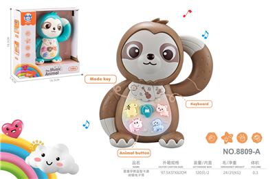 婴童早教益智卡通树赖电子琴玩具二色混装 - OBL10432658