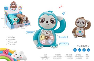 8只庄婴童早教益智卡通树赖电子琴玩具二色混装 - OBL10432660