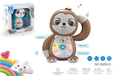 婴童早教益智卡通树赖电子琴玩具二色混装 - OBL10432661
