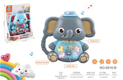 婴童早教益智卡通大象电子琴玩具二色混装 - OBL10432663