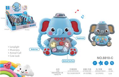 8只庄婴童早教益智卡通大象电子琴玩具二色混装 - OBL10432664