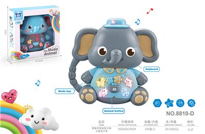 婴童早教益智卡通大象电子琴玩具二色混装 - OBL10432669