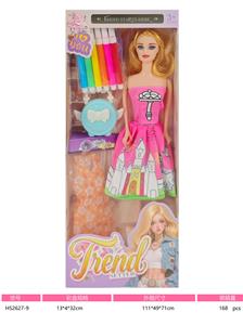 11寸实身定向手芭比娃娃 DIY衣服上色芭比娃娃 衣服可以染色 - OBL10432687