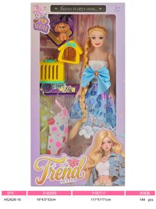 11寸空身长辫芭比娃娃加宠物狗加猫狗笼 - OBL10432710