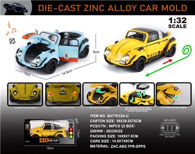 英文1:32压铸锌合金灯光音效大众甲壳虫 车模 - OBL10432756