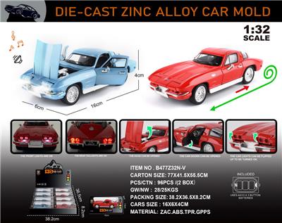 英文1:32压铸锌合金灯光音效克尔维特 车模 8只/展示盒 - OBL10432759