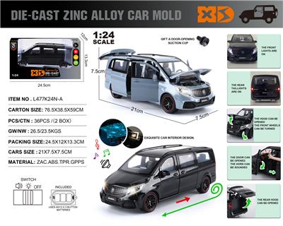Die-cast toys - OBL10432769