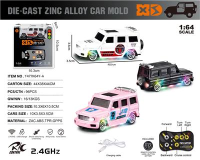 Die-cast toys - OBL10432776