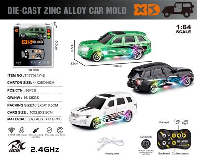 Die-cast toys - OBL10432777