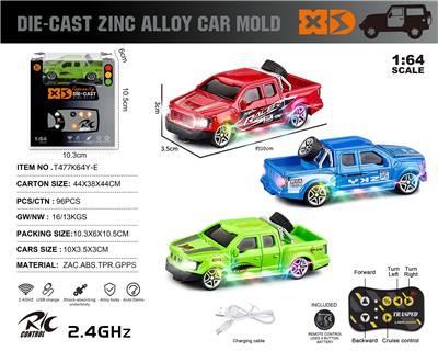 Die-cast toys - OBL10432780