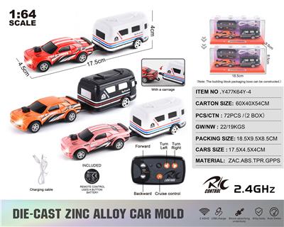 Die-cast toys - OBL10432784
