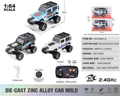 1:64牧马人2.4G合金遥控车 - OBL10432795