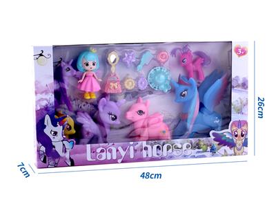 新款礼盒装6只搪胶飞马带娃娃、手提包吸塑配件 - OBL10432826