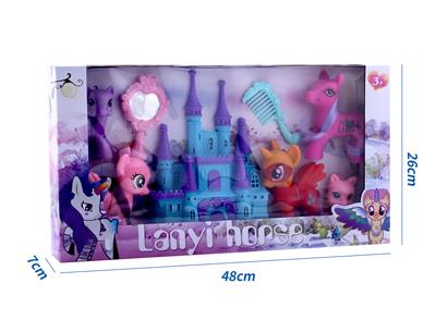 新款礼盒装5只搪胶马带梳子、镜子、城堡配件 - OBL10432828