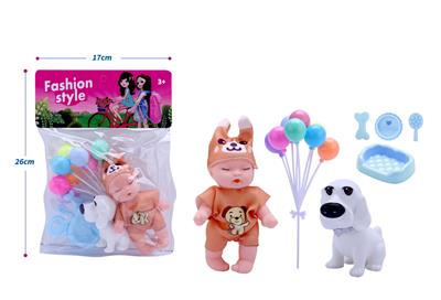 高档6寸搪胶十二生肖娃娃带气球、狗盆、宠物狗配件 - OBL10432839
