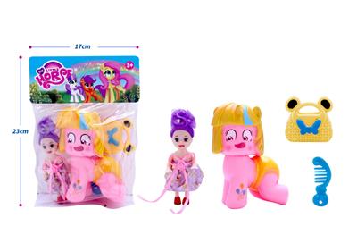 高档搪胶爬马带3.5寸小凯丽、手提包、梳子配件（多色混装） - OBL10432858