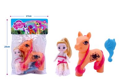 高档搪胶可爱小马带3.5寸公主、梳子配件（多色混装） - OBL10432859