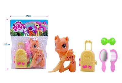 高档搪胶飞马带旅行包、梳子、镜子、发夹配件（多色混装） - OBL10432861