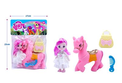 高档搪胶马带3.5寸美少女、手提包、梳子配件（多色混装） - OBL10432873