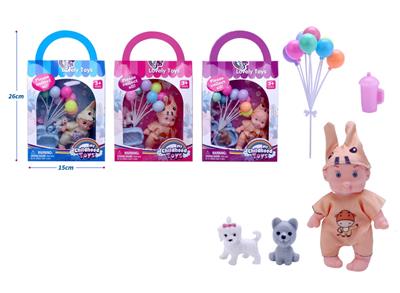 新款6寸小男孩带气球、宠物狗、奶瓶配件 - OBL10432882