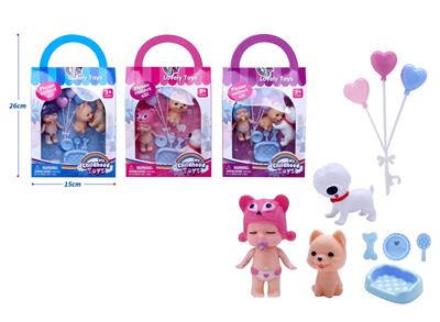 新款3.5寸实身睡娃带宠物狗、气球、狗盆配件 - OBL10432885