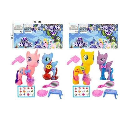 大马配中马加配件 2款混装 - OBL10432888