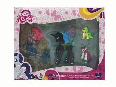 高档盒装1只塑料飞马宝丽6只塑料小马宝丽带配件 - OBL10432896