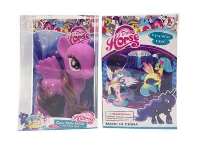 最新版搪胶烟花马宝丽 - OBL10432912