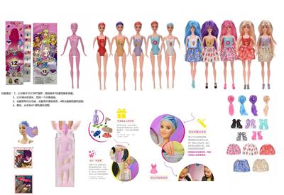 高档惊喜水果组合水晶11.5寸实身变色泡水芭比.娃娃带水果香味。搭配2套水果夏天和冬天主题衣服.带11样不同的惊喜配件 - OBL10432929