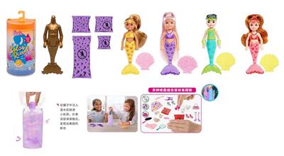 第9代7寸实身红砖石变色美人鱼凯莉主题。带皇冠发夹。梳子，镜子 3款混装 - OBL10432941