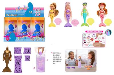 第9代7寸实身红砖石变色美人鱼凯莉主题。带皇冠发夹。梳子，镜子  3款6PC混装 - OBL10432942