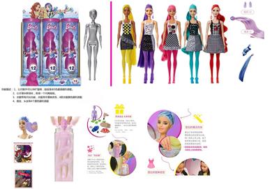 第12季高档惊喜炫彩闪亮组合珠光11.5寸实身闪光变色泡水芭比.衣服手触摸会变色。带10样不同的惊喜配件4款随机混装6PCS - OBL10432951