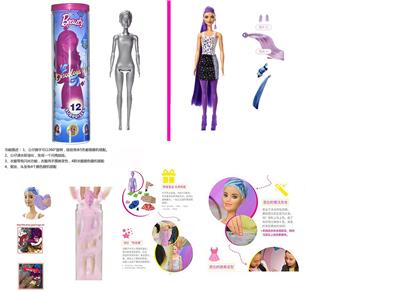 第12季高档惊喜炫彩闪亮组合珠光11.5寸实身闪光变色泡水芭比.带2套随机衣服。带5样不同的惊喜配件 - OBL10432953