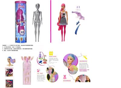 第12季高档惊喜炫彩闪亮组合珠光11.5寸实身闪光变色泡水芭比.带2套随机衣服。带5样不同的惊喜配件 - OBL10432954