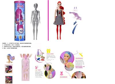 第12季高档惊喜炫彩闪亮组合珠光11.5寸实身闪光变色泡水芭比.带2套随机衣服。带5样不同的惊喜配件 - OBL10432955