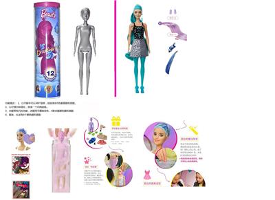 第12季高档惊喜炫彩闪亮组合珠光11.5寸实身闪光变色泡水芭比.带2套随机衣服。带5样不同的惊喜配件 - OBL10432956