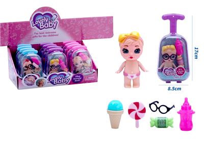 新款可爱拉箱搪胶娃娃带奶瓶、眼镜、糖果、冰淇淋配件 12PCS 3款混装 - OBL10432976