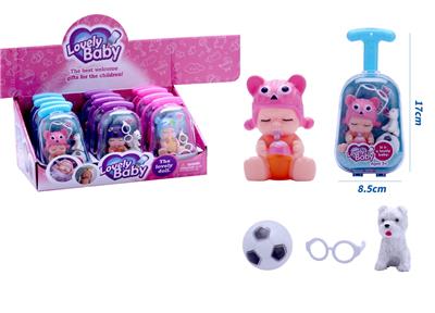 新款可爱拉箱搪胶坐娃带足球、宠物狗、眼镜配件 12PCS 3款混装 - OBL10432977