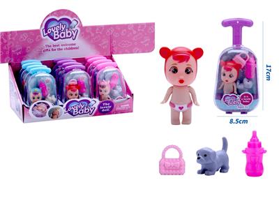 新款可爱拉箱搪胶哭娃带宠物狗、手提包、奶瓶配件 12PCS 3款混装 - OBL10432978