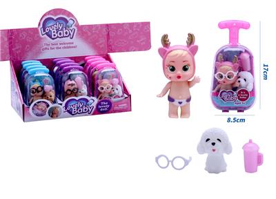 新款可爱拉箱搪胶哭娃带宠物狗、眼镜、奶瓶配件 12PCS 3款混装 - OBL10432981